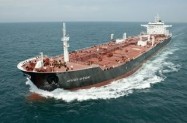 Tankerska Next Generation na IPO-u eli prikupiti 40 milijuna dolara