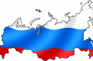 Rusija zbog sankcija nije platila kamatu na obveznice, klirinka kua blokirala novac
