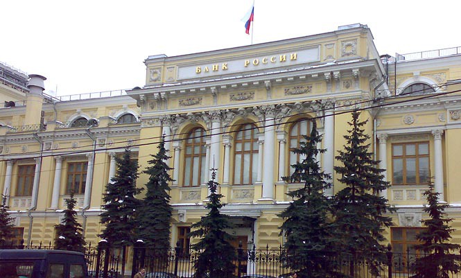 Rusija podupire rubalj; sredinja banka stabilizira financijski sustav