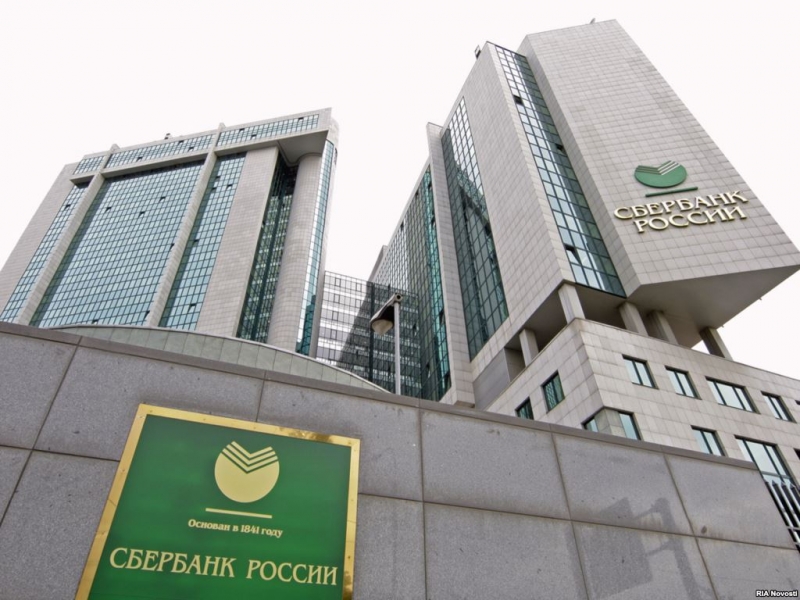 Sberbank: Dospjeli dug porastao zbog ′restrukturiranja velikog trgovakog lanca′