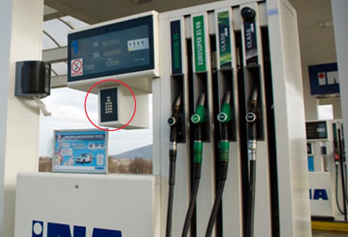 Cijene goriva pale manje od oekivanja