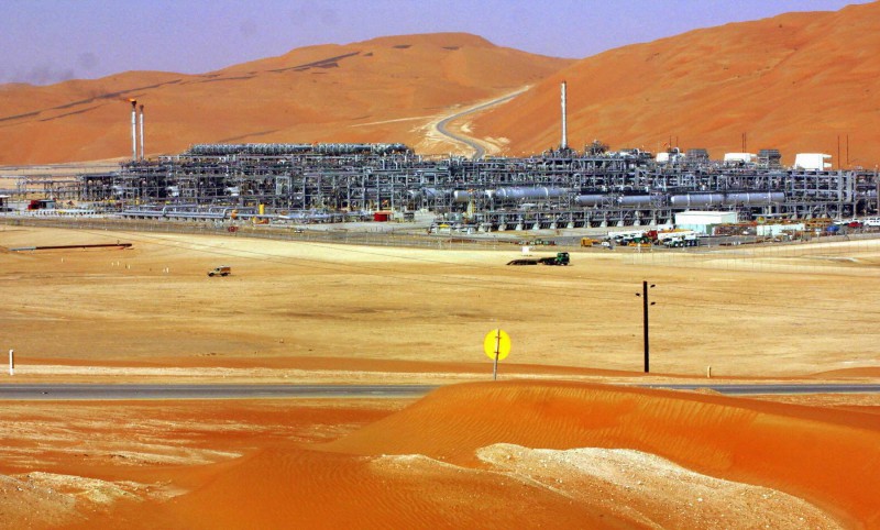 Saudijski naftni gigant procijenjen na 1.7 trilijuna dolara