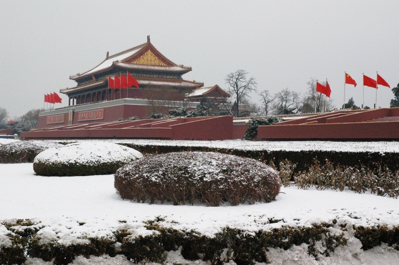 Procvat zimskog turizma u Kini