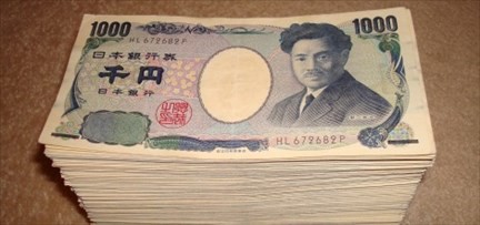 Jen oslabio uslijed novih nagaanja o monetarnom ublaavanju u Japanu