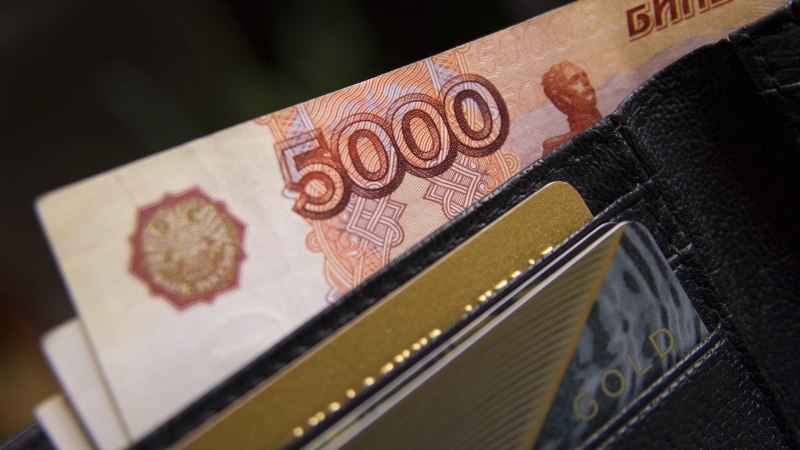 Rosneft e po prvi put isplatiti devetomjesenu dividendu od 3,3 mlrd eura
