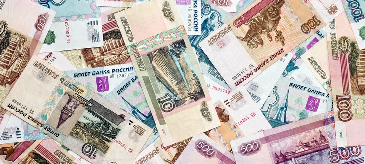 Ruska sredinja banka obustavila kupnju deviza
