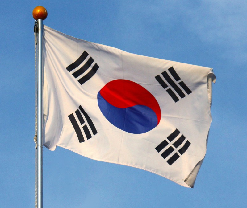 Juna Koreja zabranila prikupljanje kapitala izdanjem novih digitalnih valuta