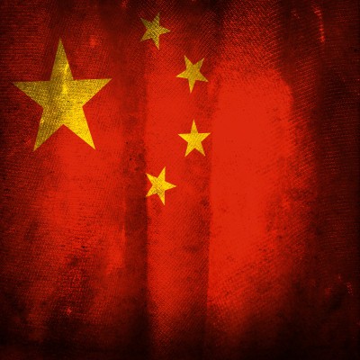 Kina otvara trite obveznica za inozemne ulagae
