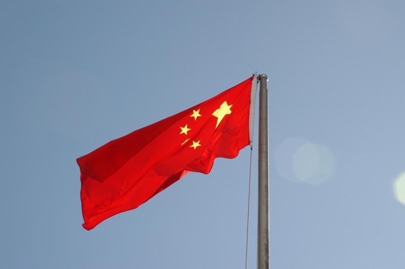 Kinesko gospodarstvo usporilo u treem tromjeseju