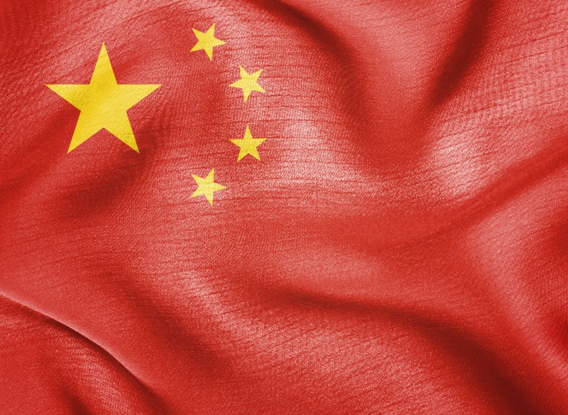 Kina prodajom dravnih rezervi obuzdava skok cijena metala