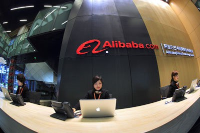 Poinje pohod Alibabe na Wall Street