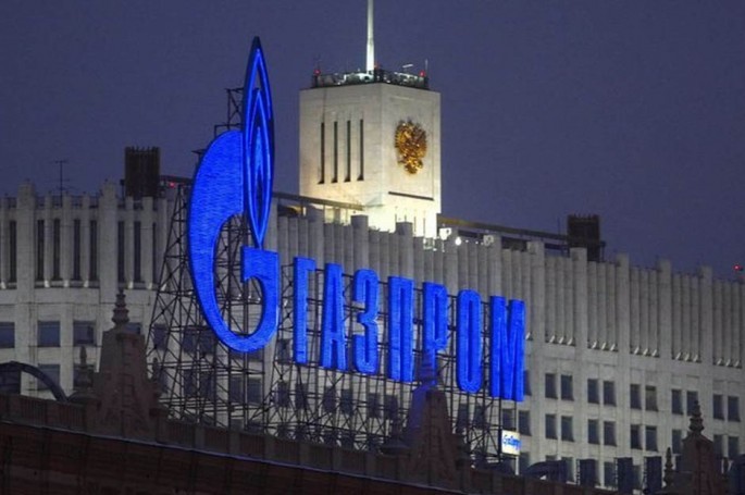 Gazprom s rekordnom dobiti u treem tromjeseju