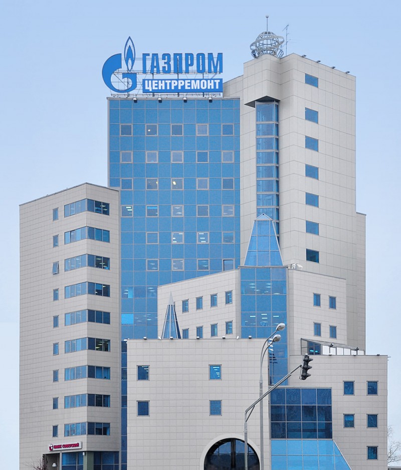 Gazprom tvrdi da redovno isporuuje plin u Europu preko Ukrajine
