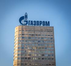 Gazprom potpisao ugovor o kreditu s talijanskom bankom Intesa