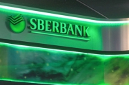 Sberbank zakljuio 2020. godinu s 10 posto niom neto dobiti
