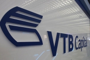 Neto dobit ruske banke VTB vie nego udvostruena u prvom kvartalu