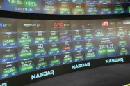 WALL STREET: Cijene pale trei dan zaredom
