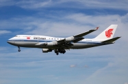 Zagreb dobio stalnu zra�nu vezu s Kinom