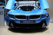 BMW s dvoznamenkastim skokom prodaje na kraju 2023.
