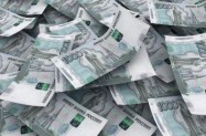Dobit banaka u treem kvartalu 491 mil. kuna
