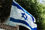 Izraelsko gospodarstvo snažno palo u posljednjem lanjskom kvartalu
