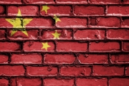 SAD e uskoro s crvene trgovinske liste ukloniti neke kineske tvrtke