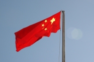 EU priprema sankcije za skupinu kineskih kompanija