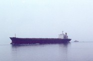 Atlantska plovidba u Kini preuzela novogradnju Dubrava