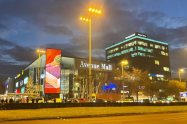 InterCapital Real Estate Fund Alfa kupuje zagrebački Avenue Mall