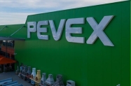 Pevex odlučio zadržati dobit iz 2022.