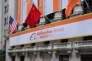 Skok prihoda Alibabe na kraju 2015.