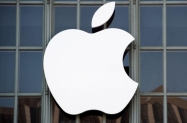 Apple ulaže milijardu dolara u novo sjedište u Austinu