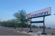 Stellantis i Foxconn udruuju snage u proizvodnji ipova za automobile