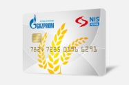 U BiH Gazprom vie ne prima kartice, za sada nema nestaice goriva