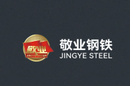 Jingye tra�i od�tetu za gubitke na ulaganjima u nacionalizirani British Steel
