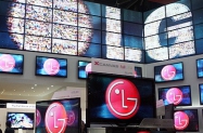 LG Electronics ulae 435 milijuna dolara u proizvodnju solarnih elija