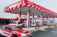 Lukoil prihvatio ponudu Gunvora za inozemnu imovinu