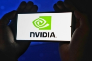 Nvidia izgubila milijarde zbog amerikog ogranienja izvoza ipova