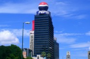 Dobit Pepsija vea od oekivanja, najava otkupa dionica