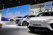 Kineske autokompanije pretekle u inovacijama njemaku konkurenciju