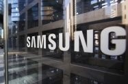 Samsung najavljuje dugoročna ulaganja u proizvodnju poluvodiča u Južnoj Koreji