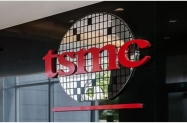 Tajvanski TSMC otvara inenjerski centar za poluvodie u Muenchenu