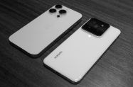 Xiaomi planira predstaviti vlastiti ip za mobilne ureaje