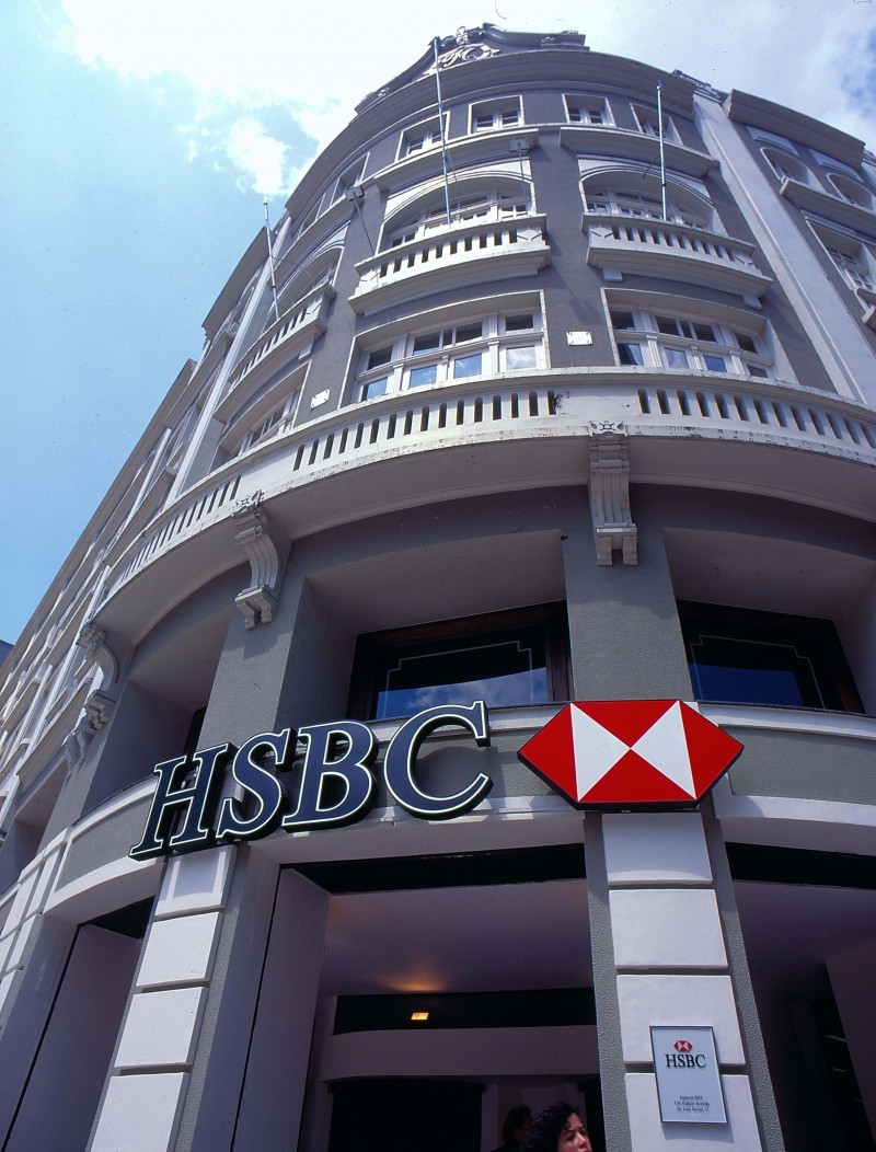 Banci HSBC dobit pala dvadeset posto