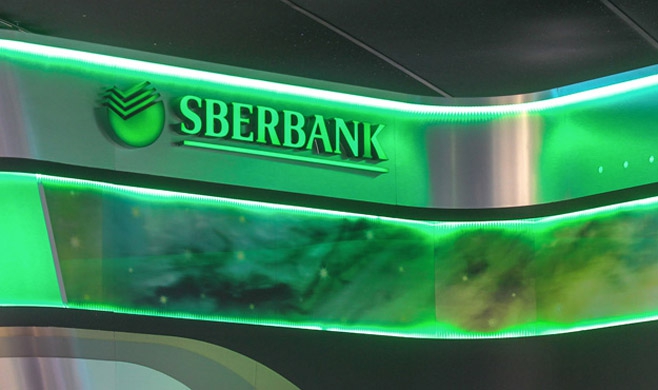 Poletaev naputa Sberbank