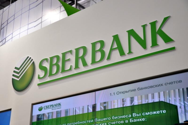 Obuhvat dosadanjih sankcija ne utjee izravno na imovinu Sberbanka Hrvatska