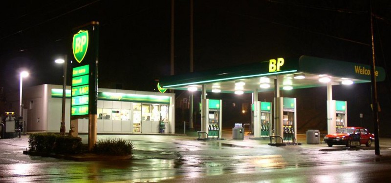 British Petroleum sprema se potroiti milijardu dolara na restrukturiranje