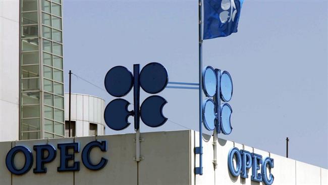OPEC izmijenio procjenu potranje za naftom, oekuje jo dublji pad