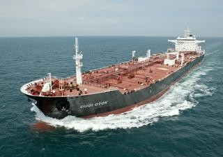Tankerska Next Generation na IPO-u eli prikupiti 40 milijuna dolara