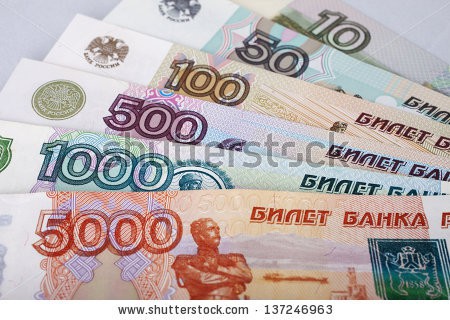 Ruska rublja stekla status najloije valute
